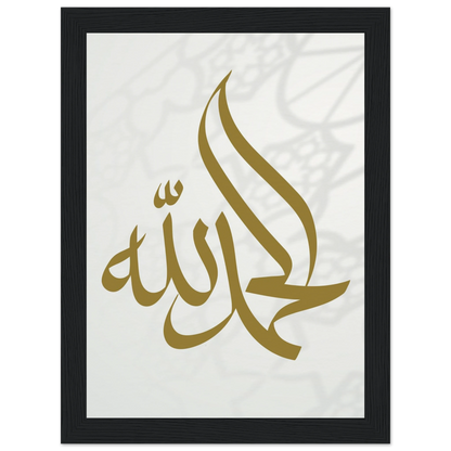 1ab12b68-98e3-4421-9050-0948d66da6aa