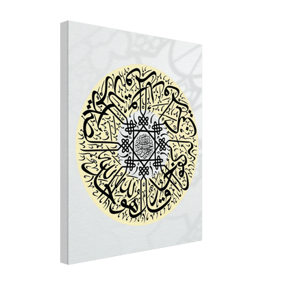 1ab3ddbb-4021-495b-b435-0c5c79093404