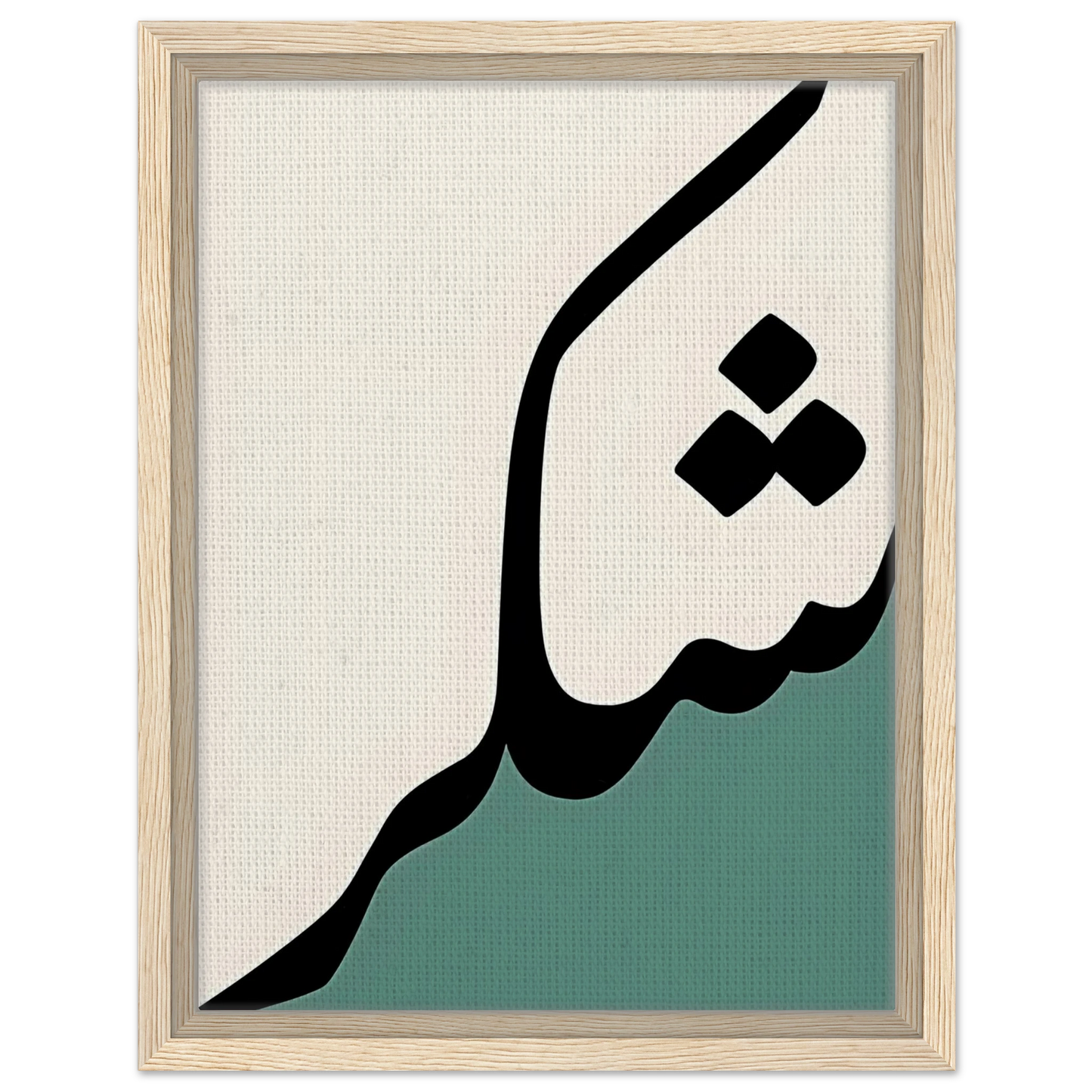 1ab6553d-2745-4728-9fa1-dc99f5c0a546