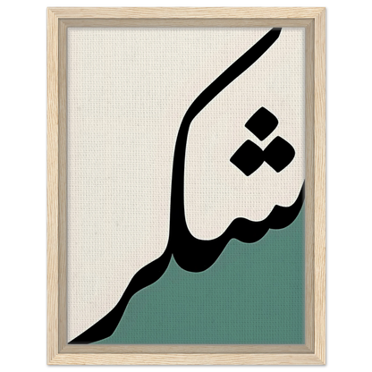 1ab6553d-2745-4728-9fa1-dc99f5c0a546