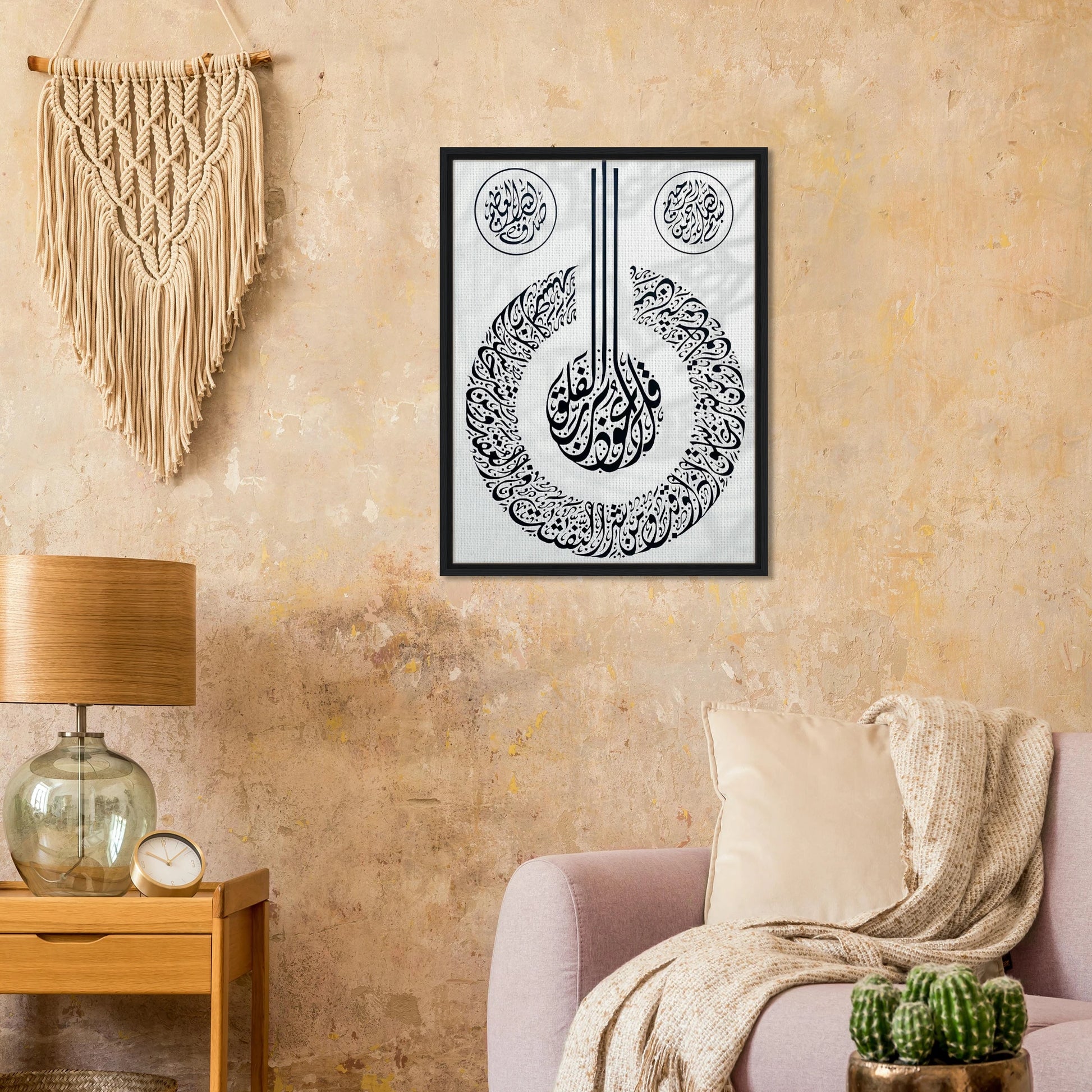 1acb82b8-be31-44f6-bf9a-e7ff0852be5e