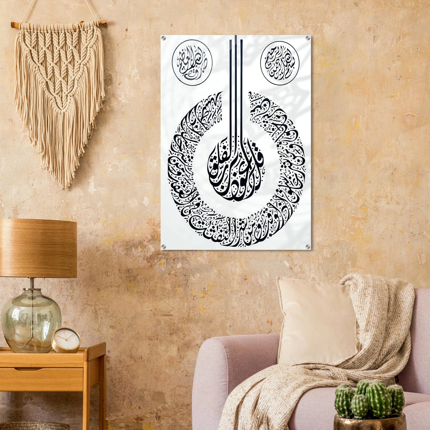 1af3e21c-bceb-406b-9b80-9c1fe7348374