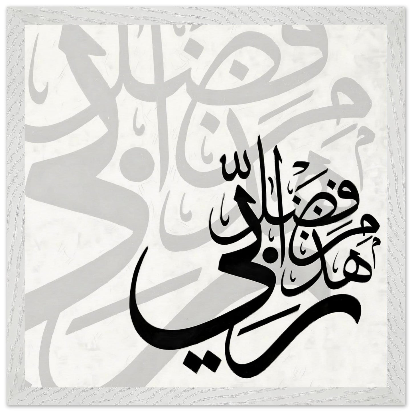 1b00abf9-e73d-484a-9818-4ebdffa362ed