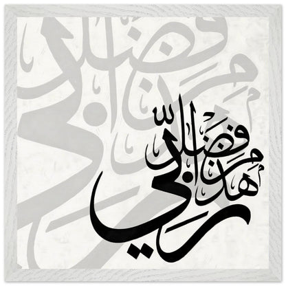 1b00abf9-e73d-484a-9818-4ebdffa362ed