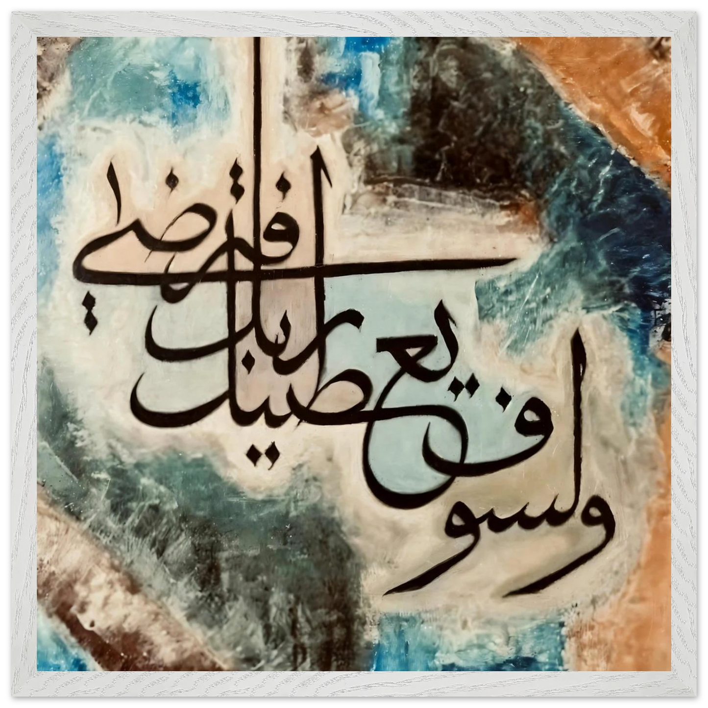 1b0e79ac-9041-4573-9bd7-414f9787734e