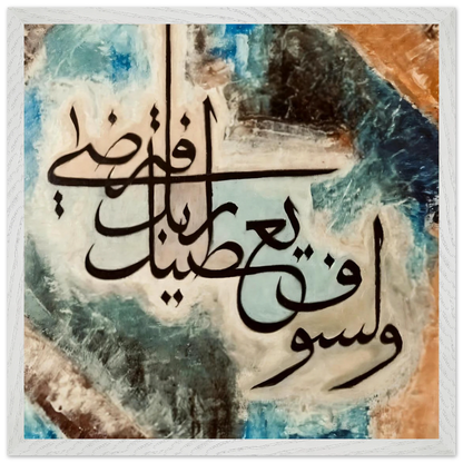 1b0e79ac-9041-4573-9bd7-414f9787734e