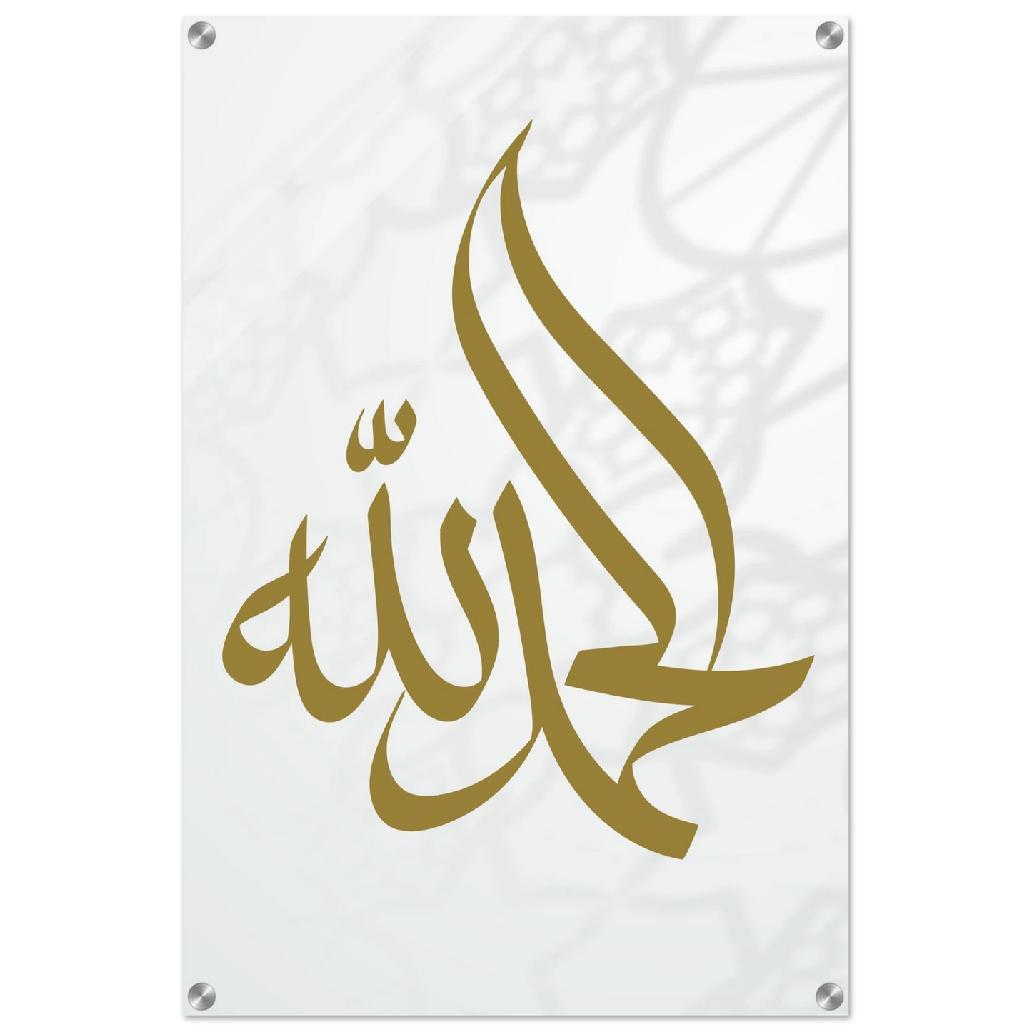 1b1f3f44-840d-4a1e-bdca-e6815ad8cadf