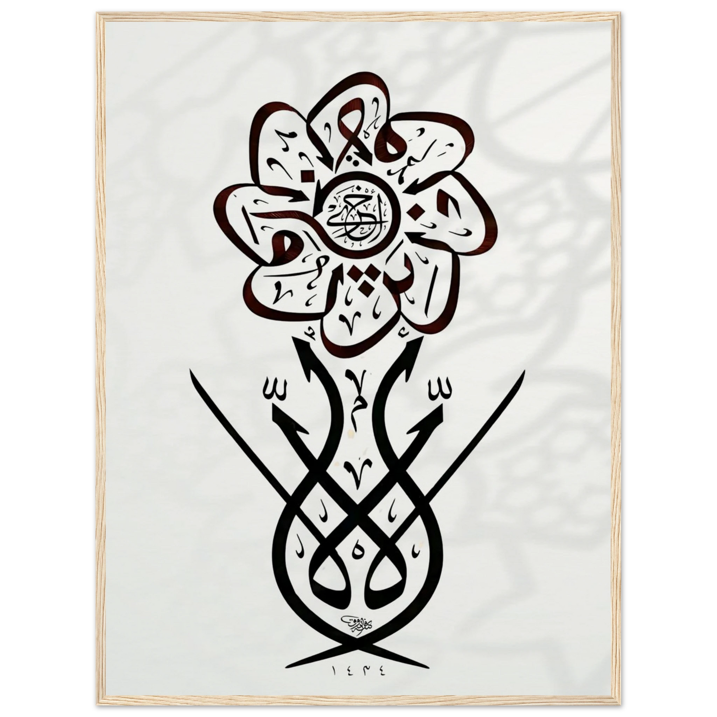 1b3d02c9-9603-4455-bcd6-f9566ff073e1