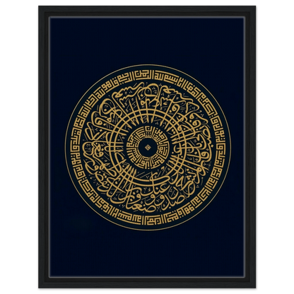 1b3fb471-219f-4a41-a06d-2124853ec173