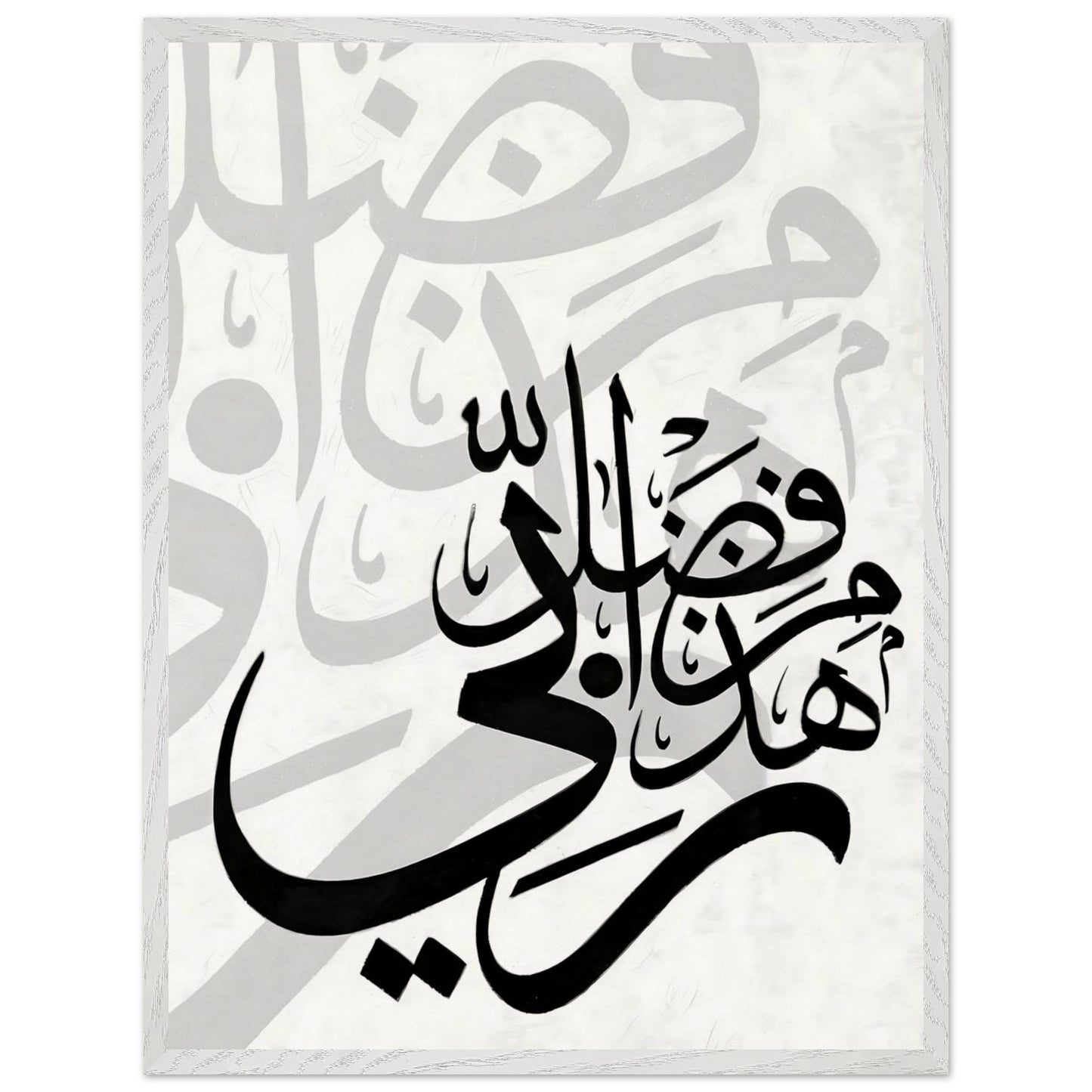 1b4127ff-ce8a-4e6d-98fc-1ce53146f19c