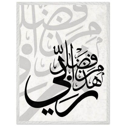 1b4127ff-ce8a-4e6d-98fc-1ce53146f19c