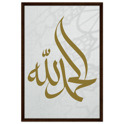 1b413fde-95b8-491f-b1c7-8ce65e120f76