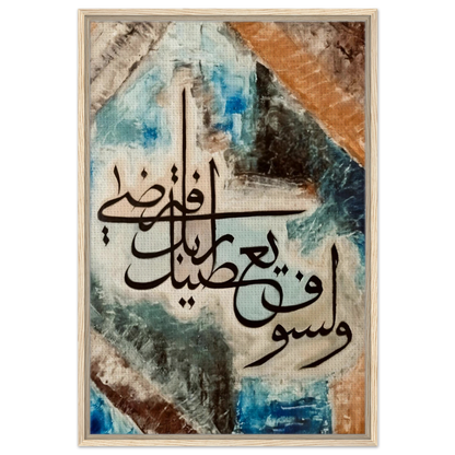 1b4b2b7f-1058-40e0-9918-789784bd6eb1