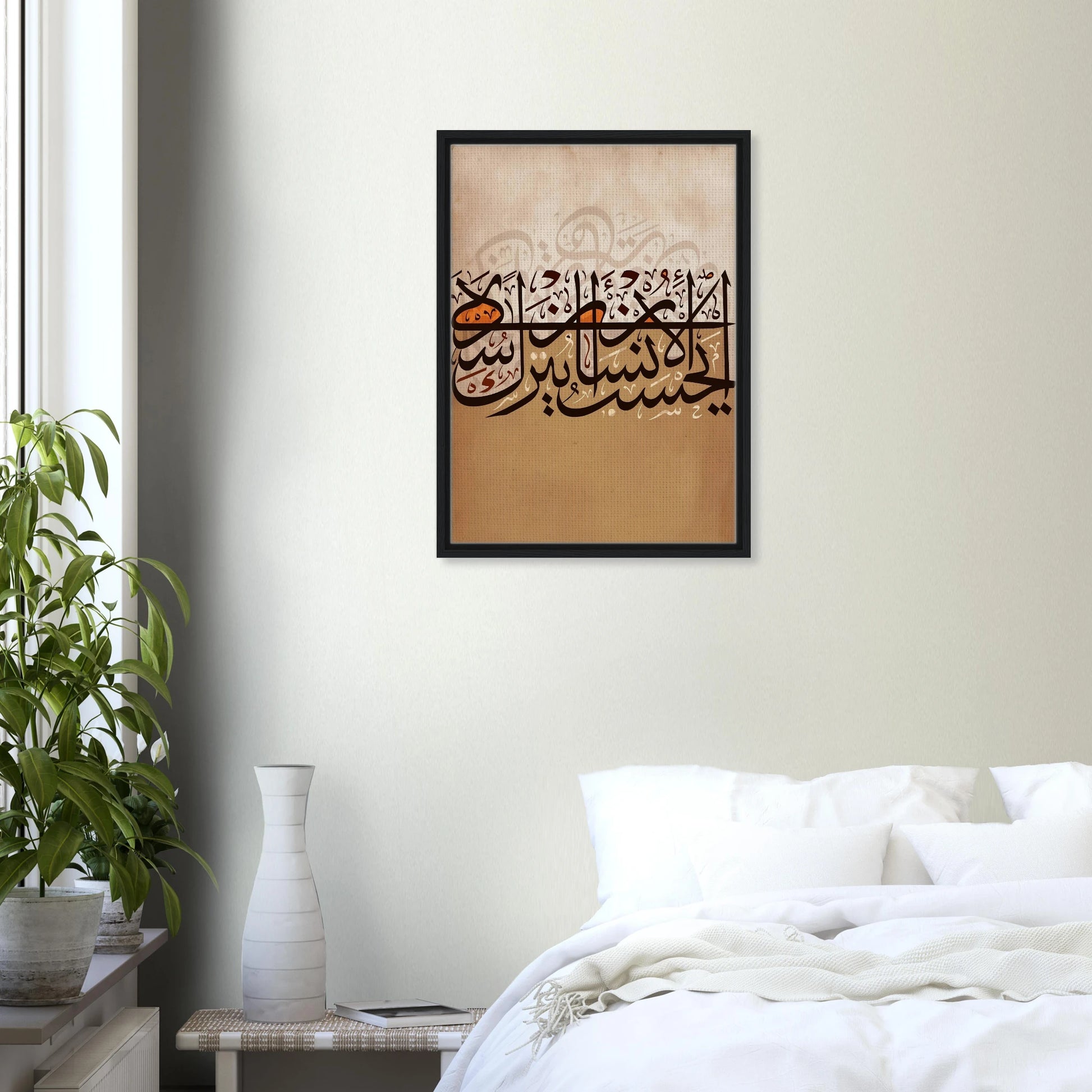 1ba01828-e66d-4ef5-9a54-a7ce2645ef5f