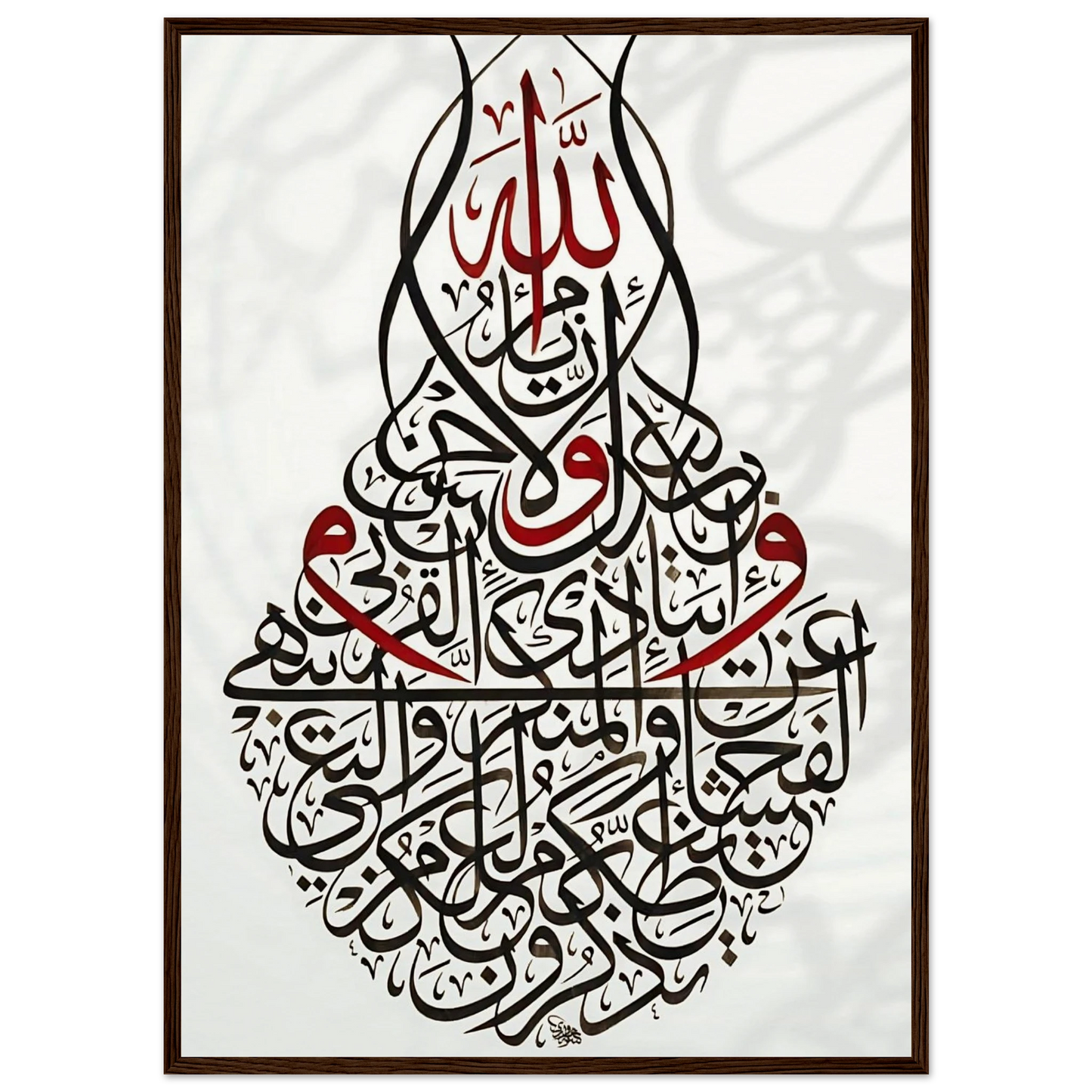 1bb061b4-c6d3-4224-86c1-a5307ab1a92b