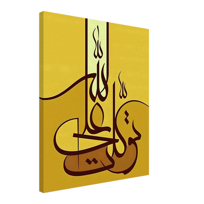 1bbe3fe3-df64-4cb9-aa55-5ee2adb5e082