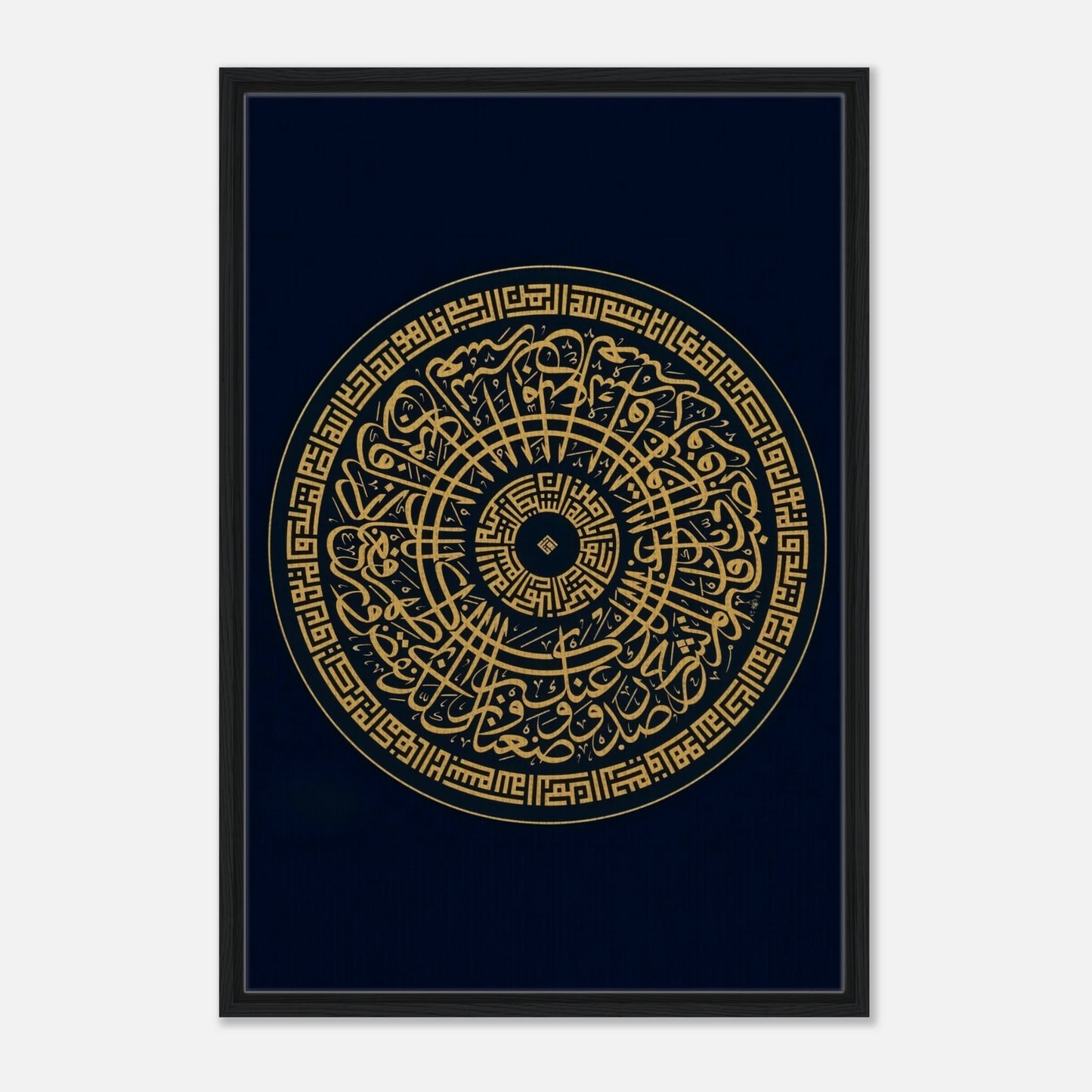 1bcf14e6-f1cc-45f3-9030-c4d989808214