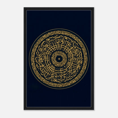 1bcf14e6-f1cc-45f3-9030-c4d989808214