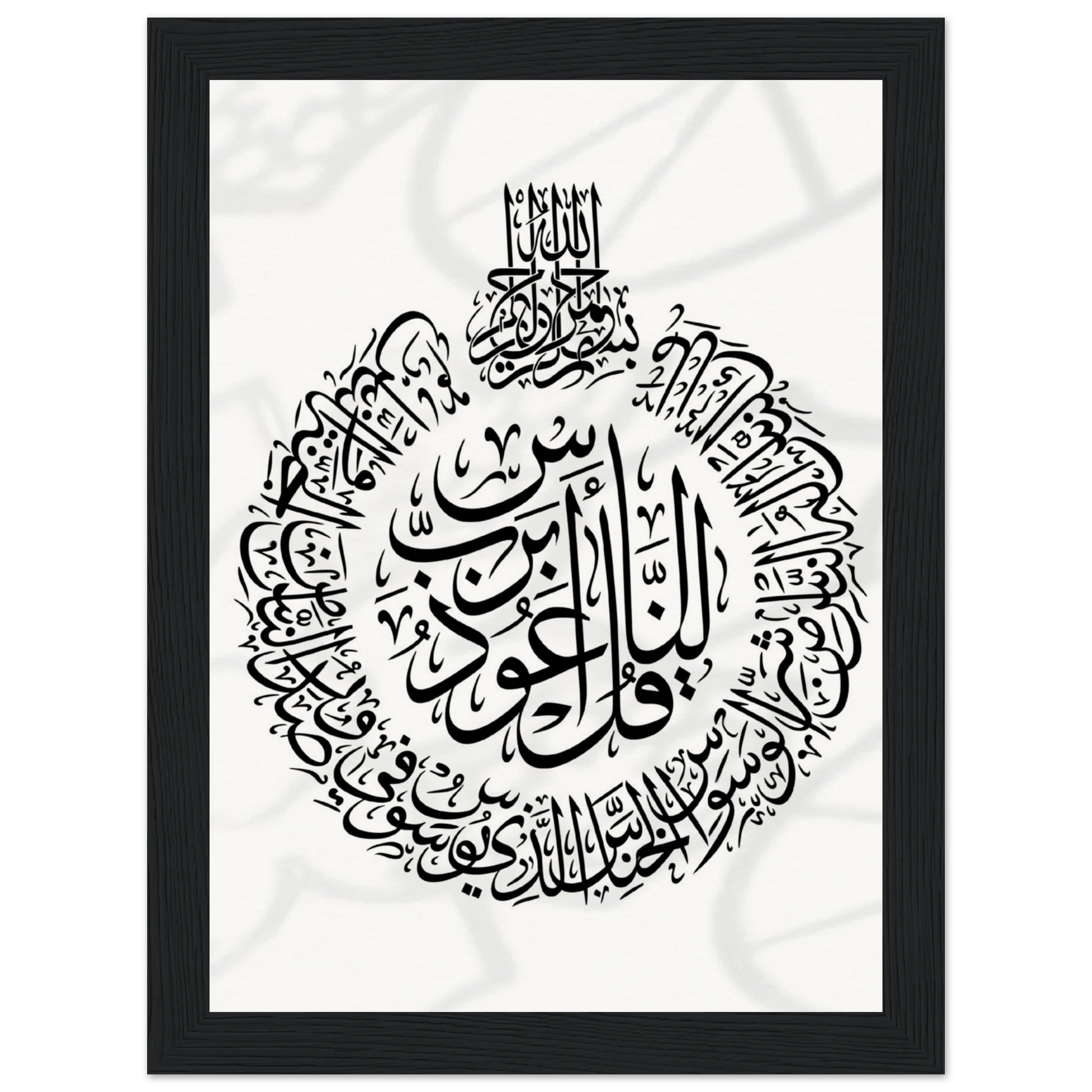 1beab53d-03b9-4a10-9b24-769df88ef9c2