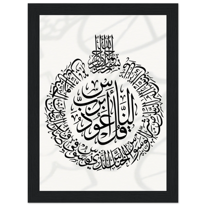 1beab53d-03b9-4a10-9b24-769df88ef9c2