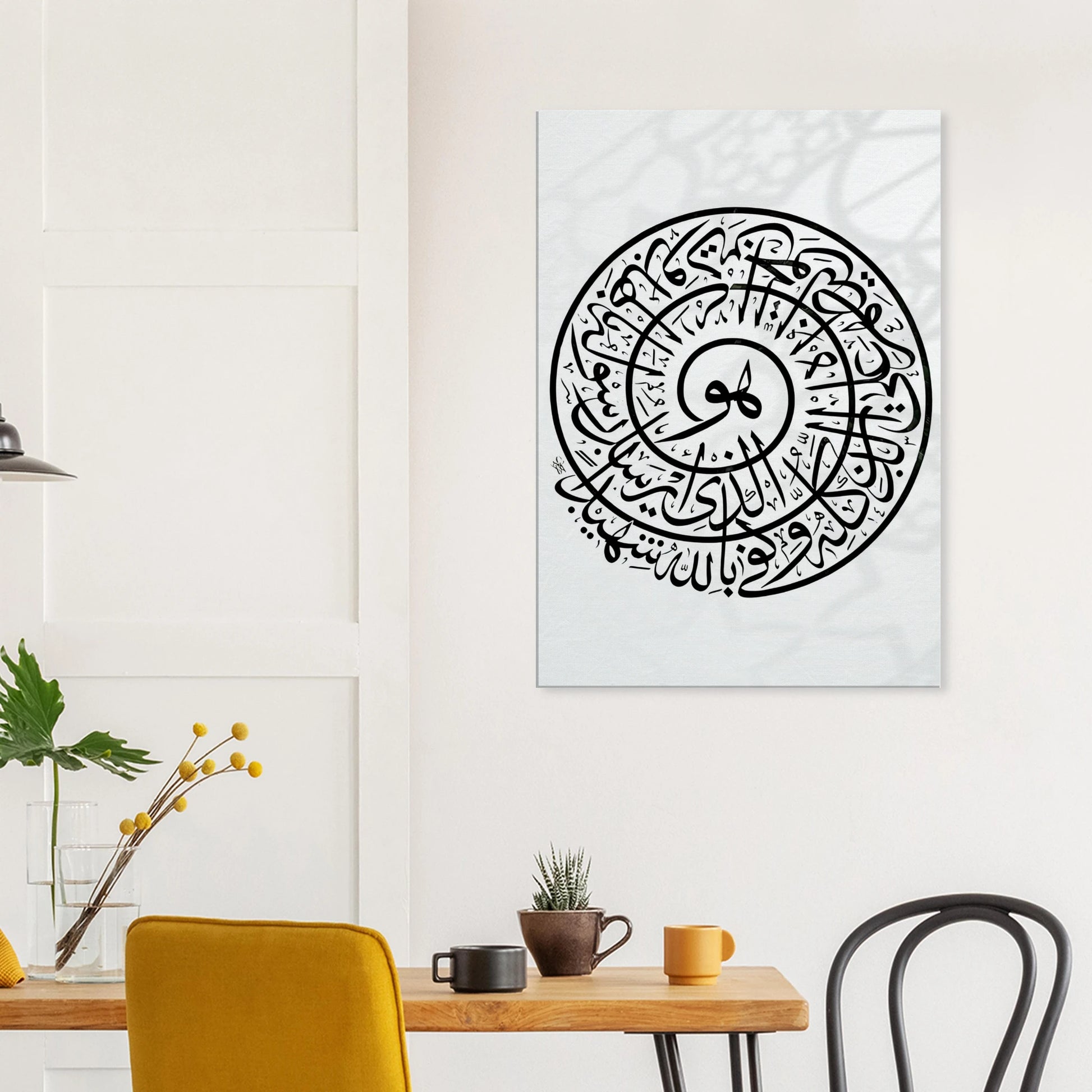 1bff6d72-cd73-46ed-aaae-4ea681972a91