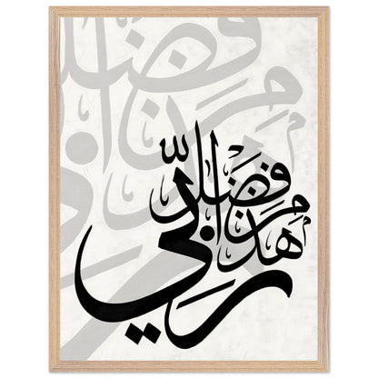 1c01b15d-0f17-4a14-ae66-3185514f2350