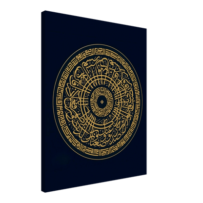 1c0aaf76-0177-4814-9341-b4fbd0cfaaa1