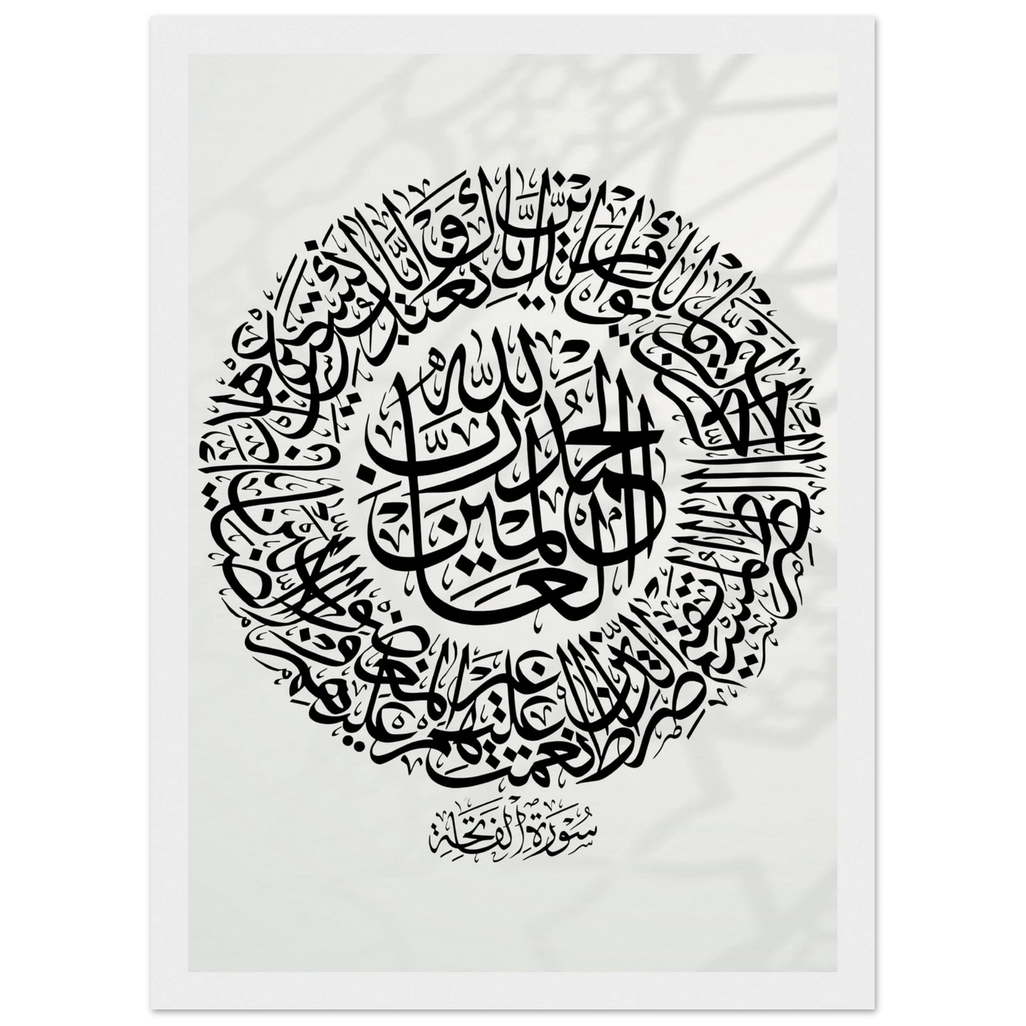 1c29698c-4ba9-42d2-bbce-767f960ac351