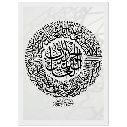 1c29698c-4ba9-42d2-bbce-767f960ac351