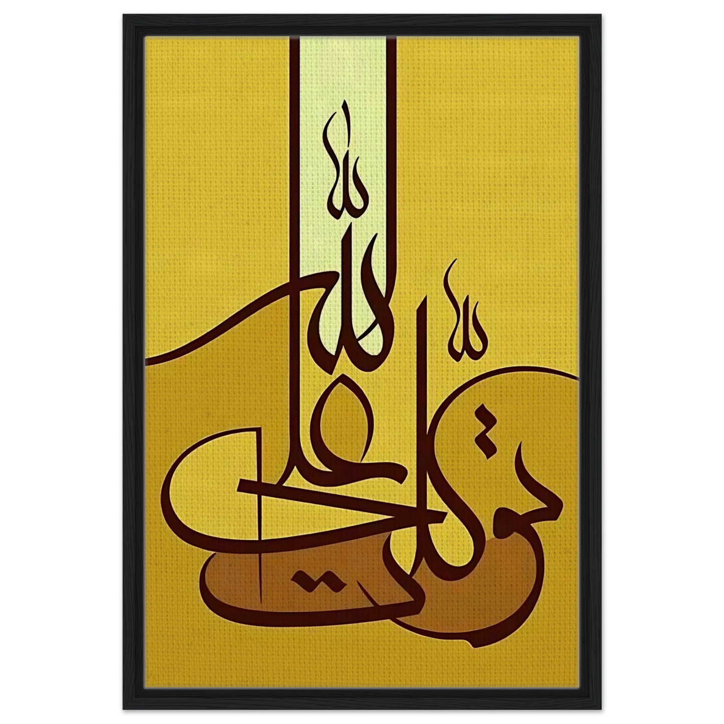 1c481efc-a77c-4c9d-be44-81825e14614c