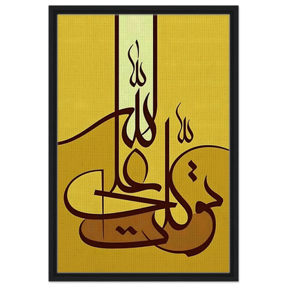 1c481efc-a77c-4c9d-be44-81825e14614c