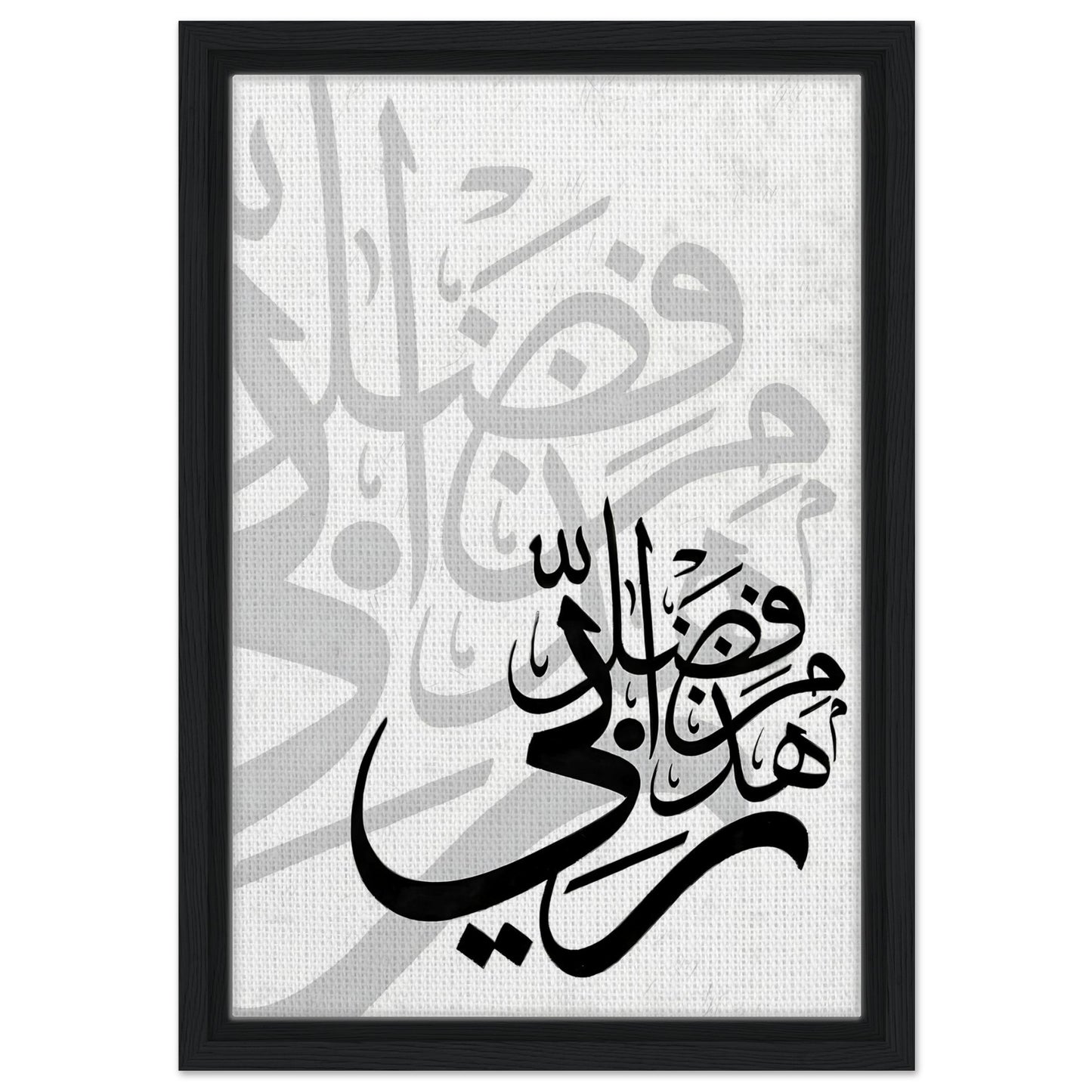 1c4957fb-e00e-4d0b-99d7-6e986dda2a4a