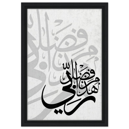 1c4957fb-e00e-4d0b-99d7-6e986dda2a4a