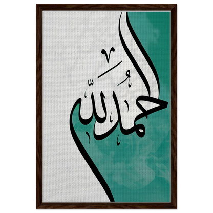 1c59e427-21c2-4b58-85c3-22980116dd3b