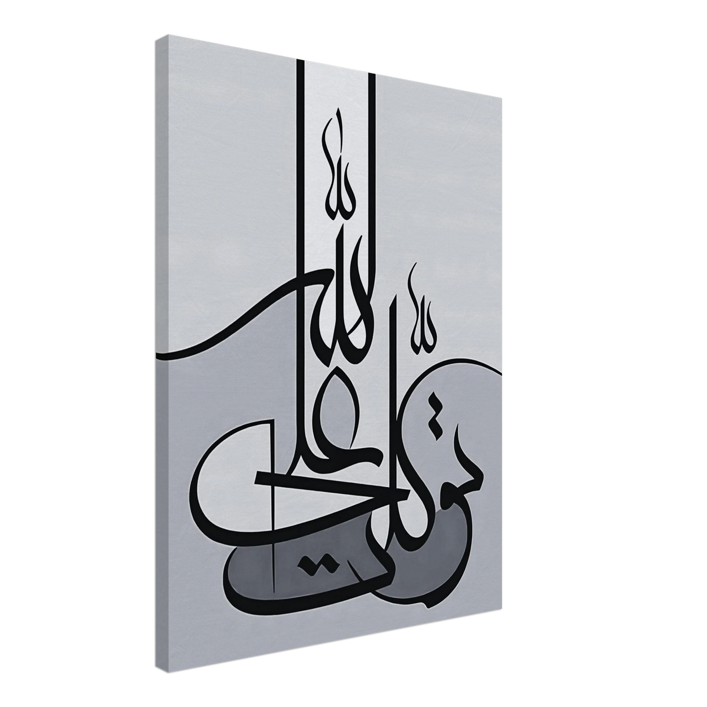 1c5f53c3-ba84-43be-938f-bee540e61f41