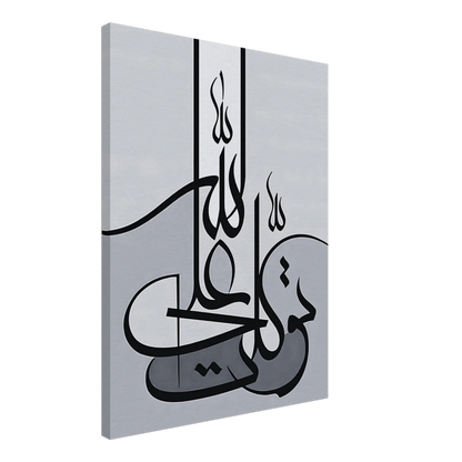 1c5f53c3-ba84-43be-938f-bee540e61f41