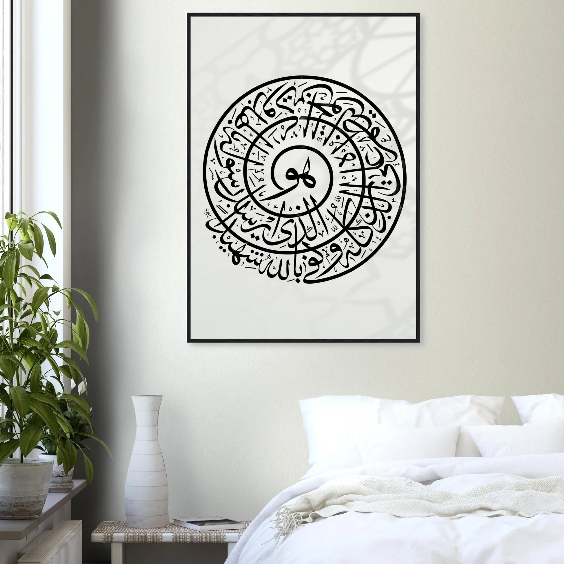 1c60b7c6-4ac7-438c-8d84-37cf34db3570