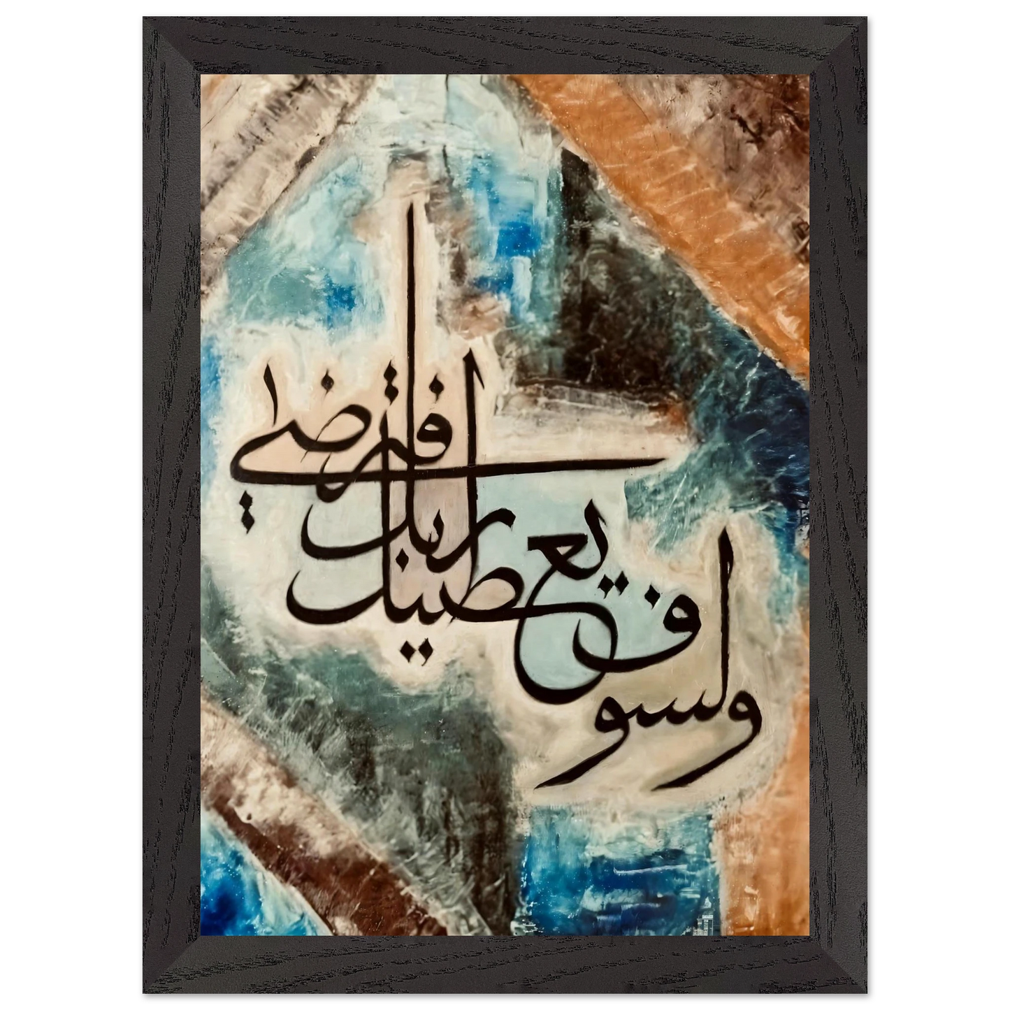 1c9bc733-303b-46dd-bd63-1710d6c28adb