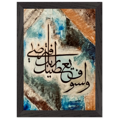 1c9bc733-303b-46dd-bd63-1710d6c28adb