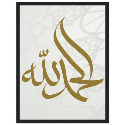 1d1ce976-84e6-4a8f-9983-10f67e09b29c