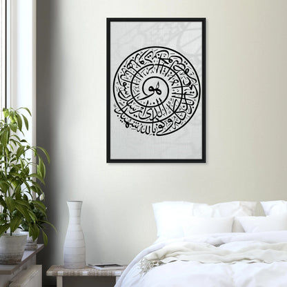 1d3130ad-e319-499d-9334-efdb6021230a