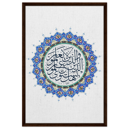 1d6b8519-da35-4df9-9397-cee95b0767a2