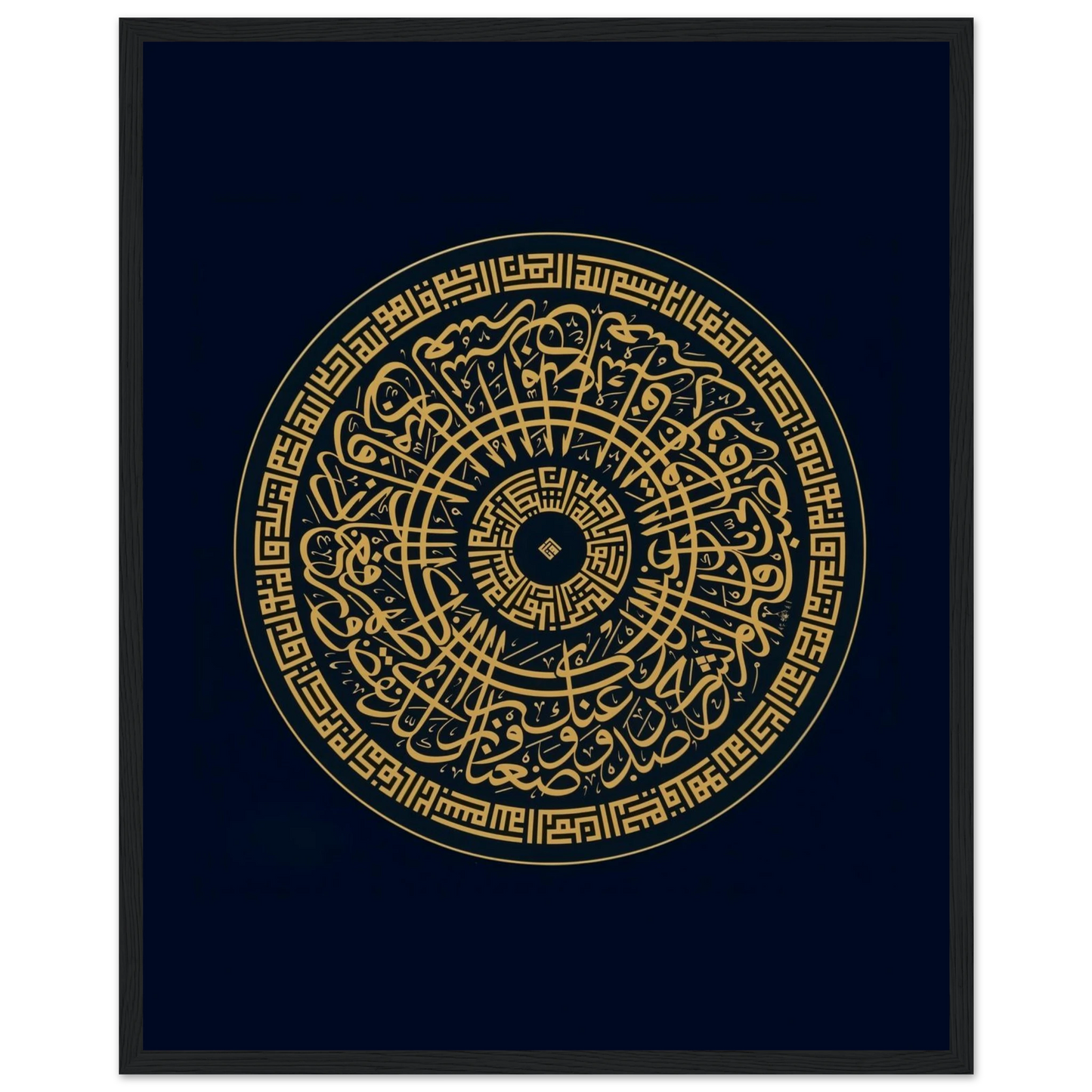 1deac0f7-f129-4b94-a740-88668c9b4e88