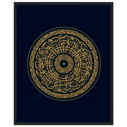 1deac0f7-f129-4b94-a740-88668c9b4e88