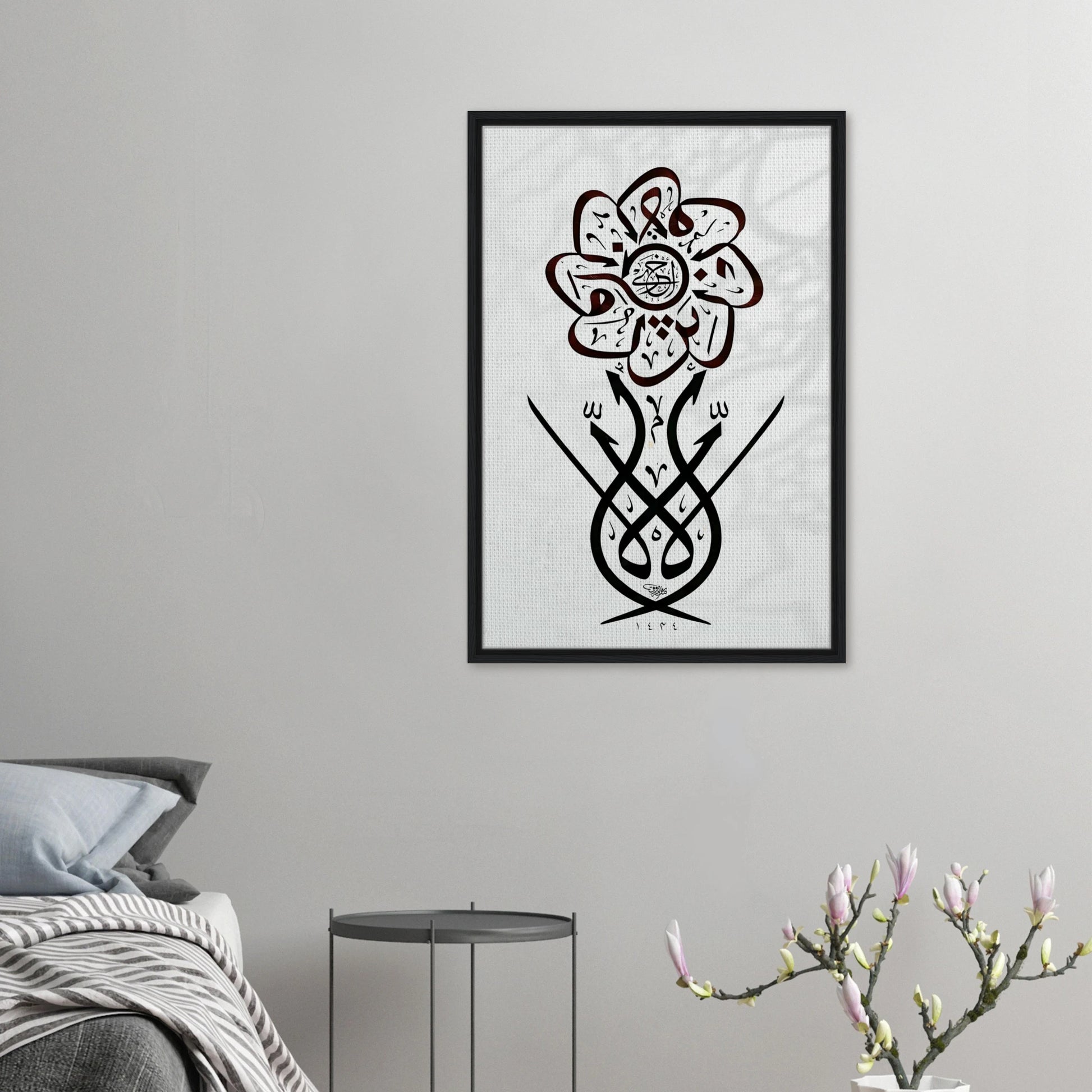 1e45a534-cace-4688-8a72-06eb1235b6cc