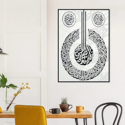 1e4b3f0c-0a5d-4202-a788-d16d2877a434