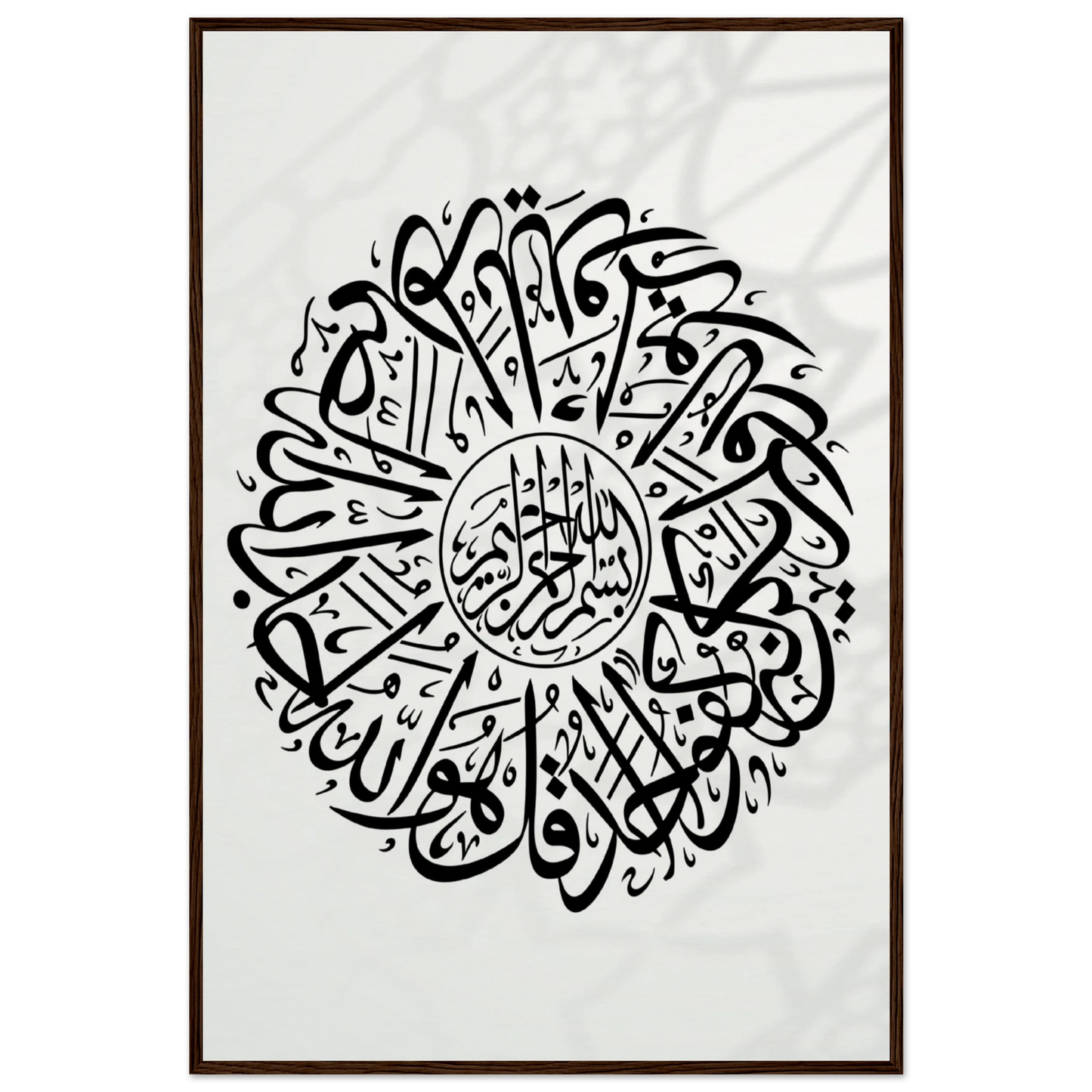 1e4c2659-9cd0-4eab-8792-ba1523ae8557