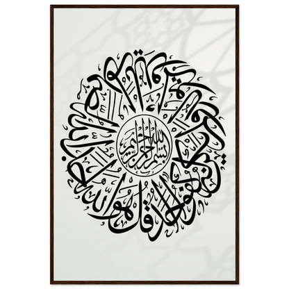 1e4c2659-9cd0-4eab-8792-ba1523ae8557