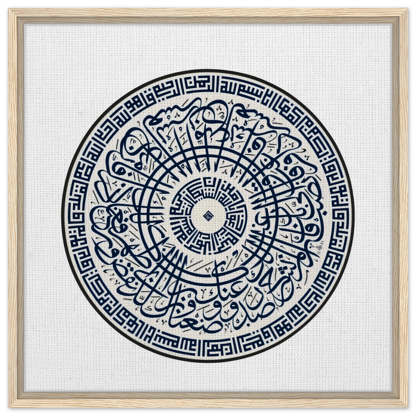 1e53ecae-e5f3-43dc-ba1c-c6ededc018ee