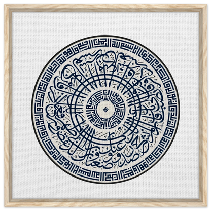 1e53ecae-e5f3-43dc-ba1c-c6ededc018ee